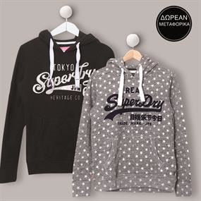 Superdry & More